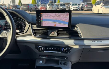 Audi Q5, 2021 год, 4 200 000 рублей, 8 фотография