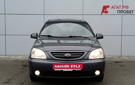 KIA Carens I (RS), 2006 год, 500 000 рублей, 2 фотография