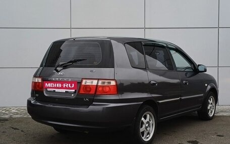 KIA Carens I (RS), 2006 год, 500 000 рублей, 5 фотография