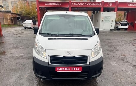 Peugeot Expert II, 2016 год, 1 220 000 рублей, 3 фотография