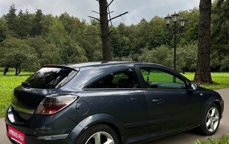 Opel Astra H, 2007 год, 350 000 рублей, 2 фотография