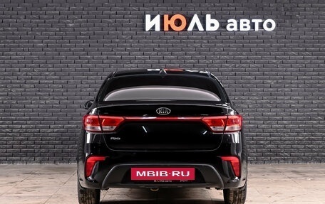 KIA Rio IV, 2017 год, 1 250 000 рублей, 5 фотография