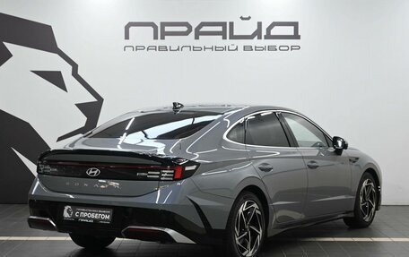 Hyundai Sonata VIII, 2025 год, 4 499 900 рублей, 3 фотография