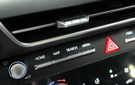 Hyundai Sonata VIII, 2025 год, 4 499 900 рублей, 25 фотография