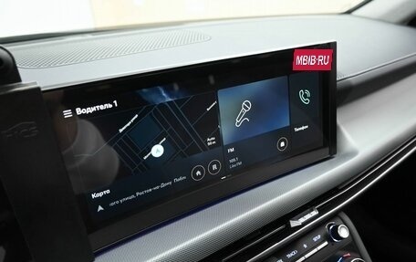 Hyundai Sonata VIII, 2025 год, 4 499 900 рублей, 21 фотография