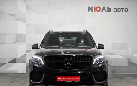 Mercedes-Benz GLS, 2017 год, 3 460 000 рублей, 3 фотография