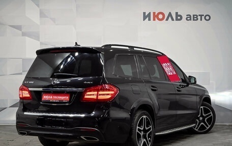 Mercedes-Benz GLS, 2017 год, 3 460 000 рублей, 5 фотография