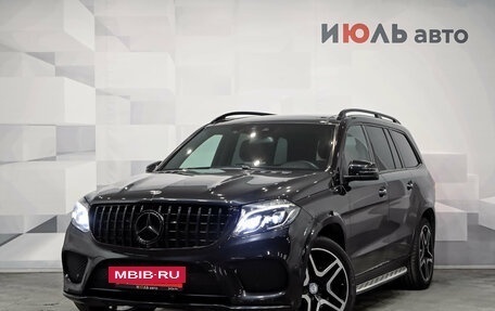 Mercedes-Benz GLS, 2017 год, 3 460 000 рублей, 2 фотография