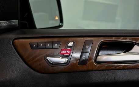 Mercedes-Benz GLS, 2017 год, 3 460 000 рублей, 13 фотография