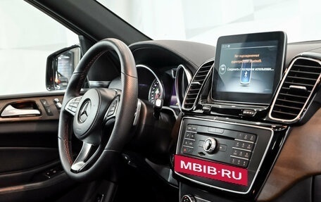 Mercedes-Benz GLS, 2017 год, 3 460 000 рублей, 12 фотография