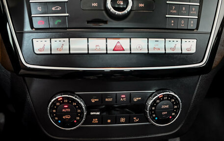 Mercedes-Benz GLS, 2017 год, 3 460 000 рублей, 26 фотография
