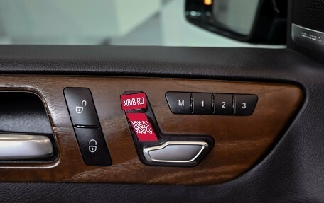Mercedes-Benz GLS, 2017 год, 3 460 000 рублей, 23 фотография