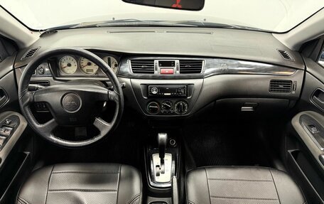 Mitsubishi Lancer IX, 2004 год, 420 000 рублей, 2 фотография