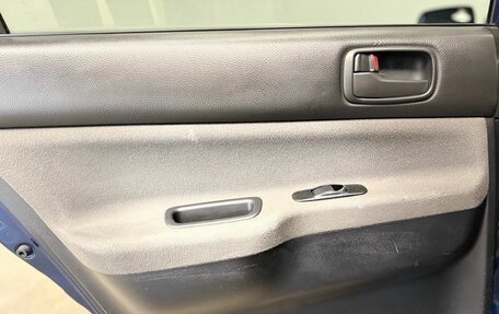 Mitsubishi Lancer IX, 2004 год, 420 000 рублей, 7 фотография