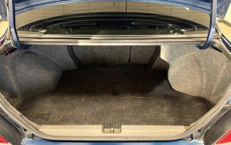 Mitsubishi Lancer IX, 2004 год, 420 000 рублей, 9 фотография
