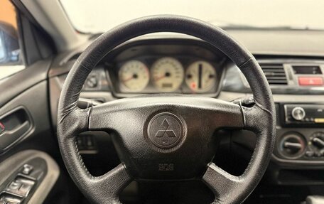 Mitsubishi Lancer IX, 2004 год, 420 000 рублей, 16 фотография