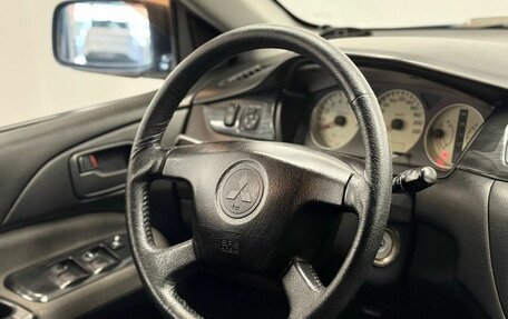 Mitsubishi Lancer IX, 2004 год, 420 000 рублей, 26 фотография