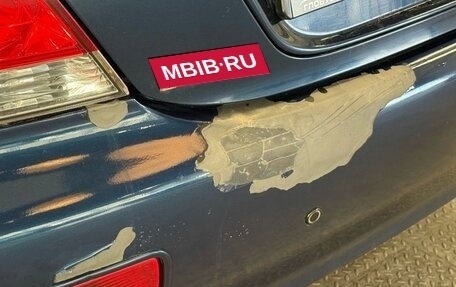 Mitsubishi Lancer IX, 2004 год, 420 000 рублей, 6 фотография