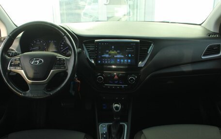 Hyundai Solaris II рестайлинг, 2017 год, 1 300 000 рублей, 14 фотография