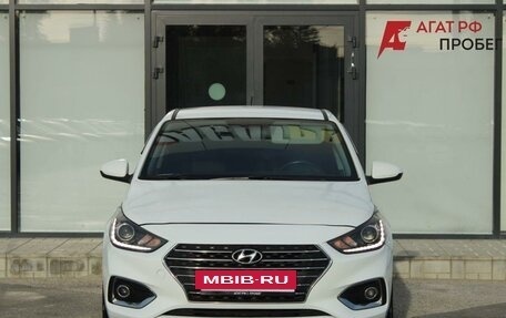 Hyundai Solaris II рестайлинг, 2017 год, 1 300 000 рублей, 2 фотография