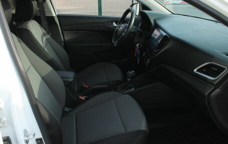 Hyundai Solaris II рестайлинг, 2017 год, 1 300 000 рублей, 13 фотография