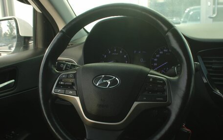 Hyundai Solaris II рестайлинг, 2017 год, 1 300 000 рублей, 15 фотография
