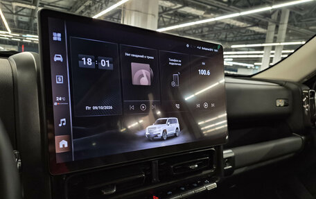 Haval H9, 2024 год, 4 099 000 рублей, 17 фотография