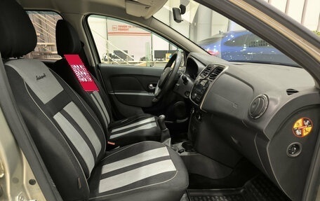 Renault Sandero II рестайлинг, 2018 год, 1 050 000 рублей, 15 фотография