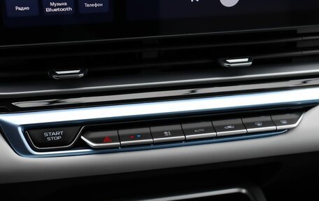 Geely Emgrand, 2023 год, 1 690 000 рублей, 15 фотография