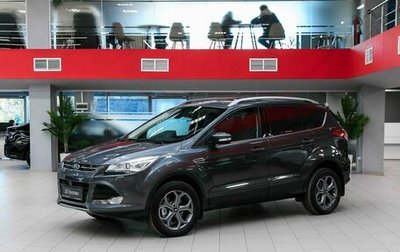 Ford Kuga III, 2015 год, 1 150 000 рублей, 1 фотография