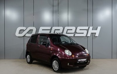 Daewoo Matiz I, 2008 год, 319 000 рублей, 1 фотография