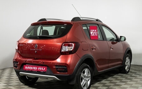 Renault Sandero II рестайлинг, 2017 год, 999 700 рублей, 5 фотография
