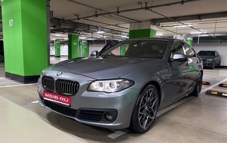 BMW 5 серия, 2016 год, 2 255 000 рублей, 1 фотография