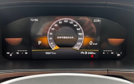 Volkswagen Tharu, 2023 год, 1 820 000 рублей, 10 фотография