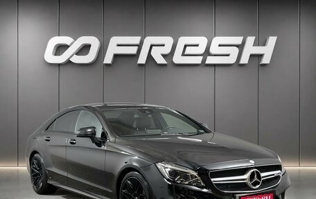Mercedes-Benz CLS, 2015 год, 2 549 900 рублей, 1 фотография