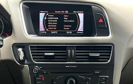 Audi Q5, 2010 год, 1 270 000 рублей, 13 фотография