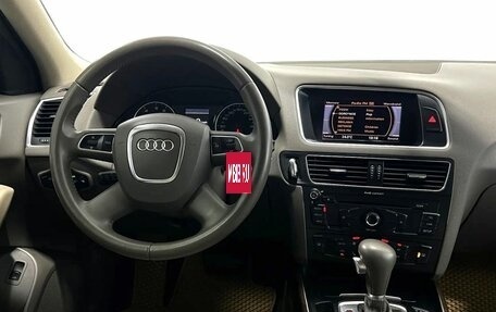 Audi Q5, 2010 год, 1 270 000 рублей, 14 фотография