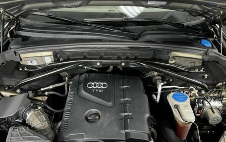 Audi Q5, 2010 год, 1 270 000 рублей, 19 фотография