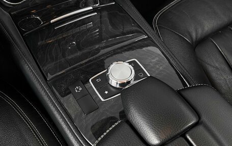 Mercedes-Benz CLS, 2015 год, 2 549 900 рублей, 19 фотография