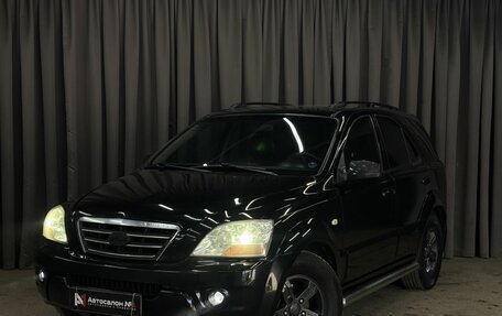 KIA Sorento IV, 2008 год, 749 999 рублей, 1 фотография