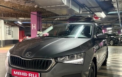 Skoda Rapid II, 2021 год, 1 600 000 рублей, 1 фотография