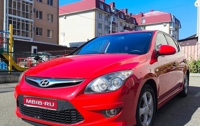 Hyundai i30 I, 2010 год, 750 000 рублей, 1 фотография