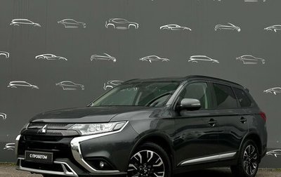 Mitsubishi Outlander III рестайлинг 3, 2021 год, 2 198 800 рублей, 1 фотография