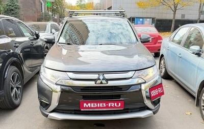 Mitsubishi Outlander III рестайлинг 3, 2015 год, 2 000 000 рублей, 1 фотография