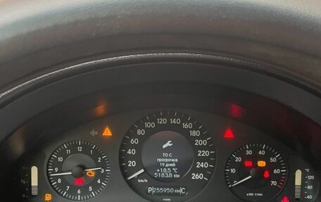 Mercedes-Benz E-Класс, 2007 год, 825 000 рублей, 6 фотография
