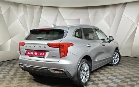 Haval Jolion, 2022 год, 1 779 000 рублей, 2 фотография