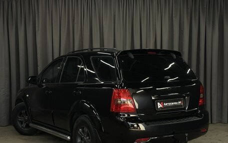 KIA Sorento IV, 2008 год, 749 999 рублей, 5 фотография