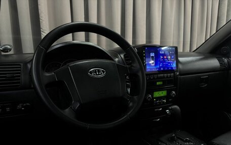 KIA Sorento IV, 2008 год, 749 999 рублей, 8 фотография