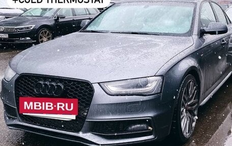 Audi A4, 2014 год, 1 750 000 рублей, 5 фотография