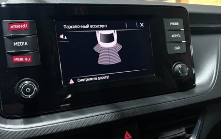 Skoda Rapid II, 2021 год, 1 600 000 рублей, 11 фотография